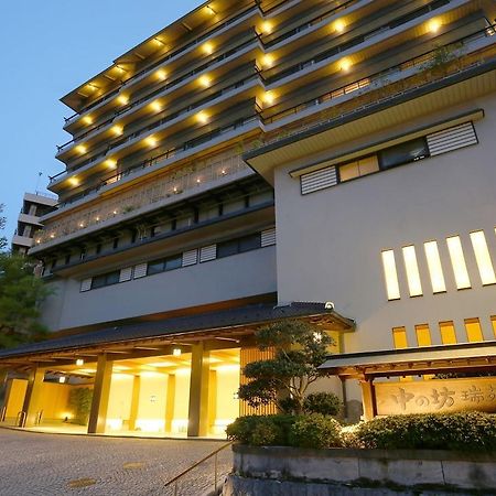 Arima Onsen Nakanobo Zuien Kobe Exterior photo